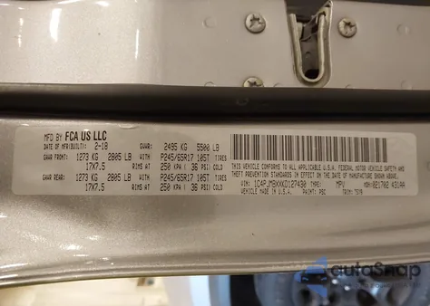 2019 Jeep Cherokee Trailhawk 4X4 из США, поврежденный, VIN 1C4PJMBXXKD127430